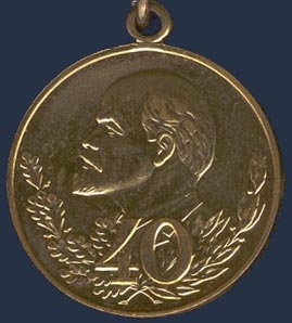 Юбилейная медаль '40 лет Вооруженных Сил СССР'
